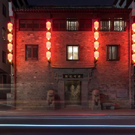 Ssaw Boutique Hotel Nanjing, Qifeng House Shimenkan Екстериор снимка