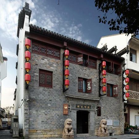 Ssaw Boutique Hotel Nanjing, Qifeng House Shimenkan Екстериор снимка