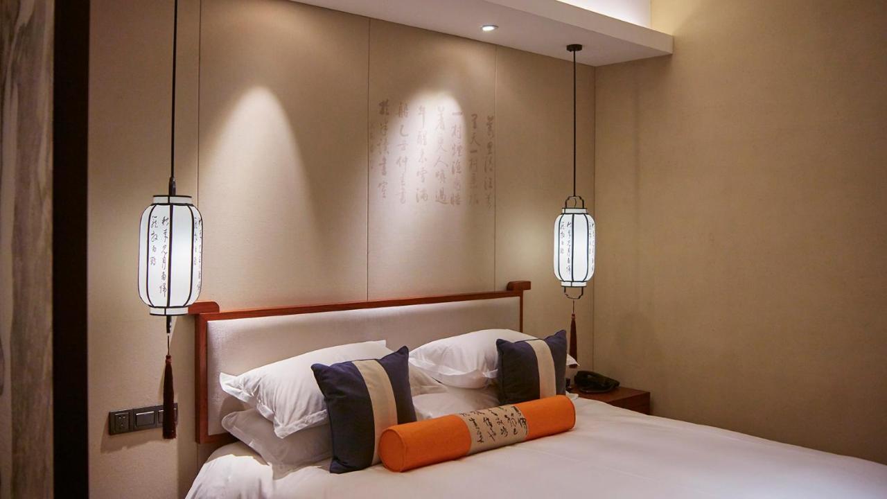 Ssaw Boutique Hotel Nanjing, Qifeng House Shimenkan Екстериор снимка
