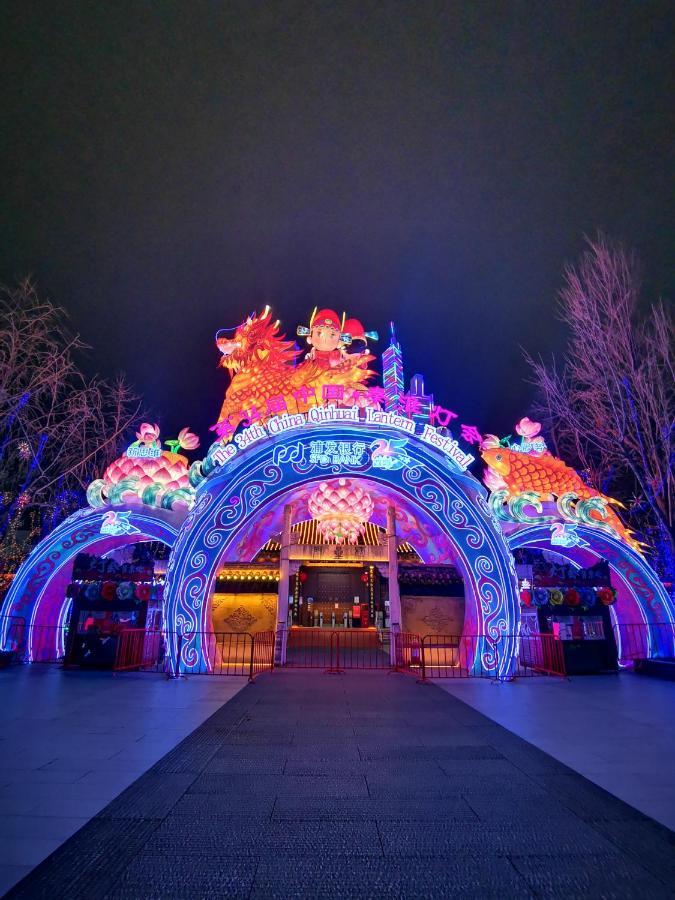 Ssaw Boutique Hotel Nanjing, Qifeng House Shimenkan Екстериор снимка