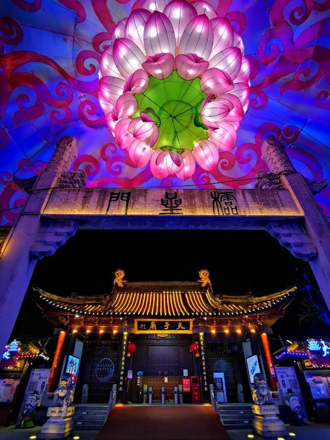 Ssaw Boutique Hotel Nanjing, Qifeng House Shimenkan Екстериор снимка