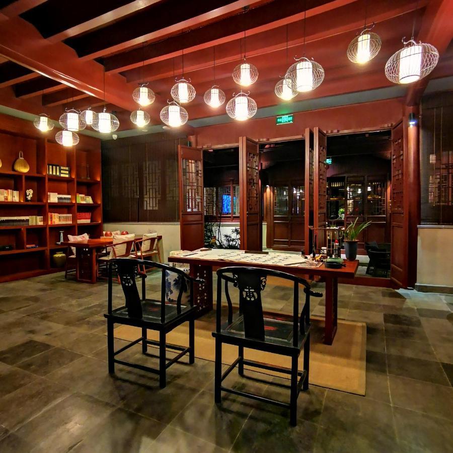 Ssaw Boutique Hotel Nanjing, Qifeng House Shimenkan Екстериор снимка