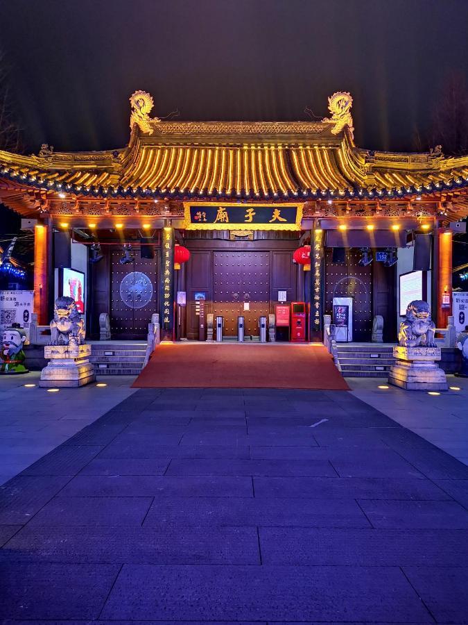 Ssaw Boutique Hotel Nanjing, Qifeng House Shimenkan Екстериор снимка
